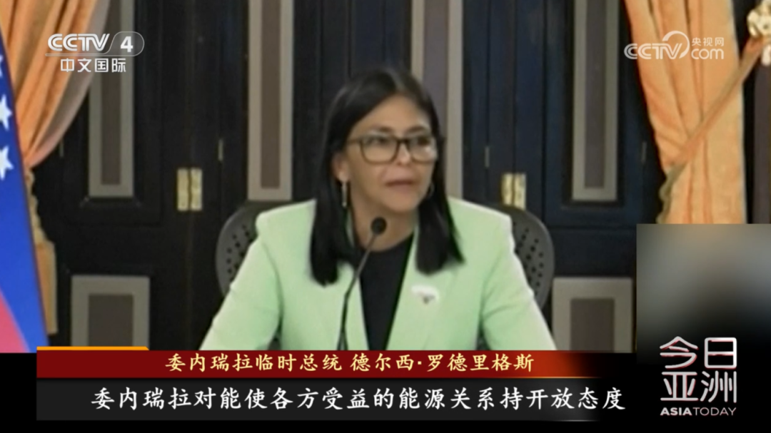 計劃曝光！美“黑幫式帝國主義”登場